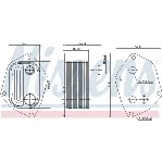 Uljni hladnjak, ulje za motor NISSENS NIS 90720 IC-E4AA48