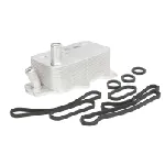 Uljni hladnjak, ulje za motor NISSENS NIS 90737 IC-E60EB4