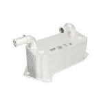 Uljni hladnjak, ulje za motor NISSENS NIS 90791 IC-E60EB7