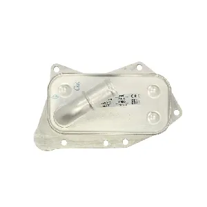 Uljni hladnjak, ulje za motor NISSENS NIS 90804 IC-DACFA5