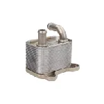 Uljni hladnjak, ulje za motor NISSENS NIS 90825 IC-DA5A98