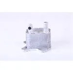 Uljni hladnjak, ulje za motor NISSENS NIS 90825 IC-DA5A98