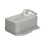 Uljni hladnjak, ulje za motor NISSENS NIS 90852 IC-E5BC76