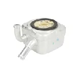 Uljni hladnjak, ulje za motor NISSENS NIS 90853 IC-E5BC77