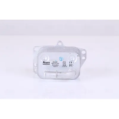 Uljni hladnjak, ulje za motor NISSENS NIS 90899 IC-E5BC82