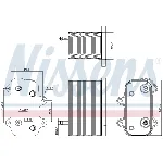 Uljni hladnjak, ulje za motor NISSENS NIS 90938 IC-E29D35