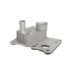 Uljni hladnjak, ulje za motor NISSENS NIS 90943 IC-E5BC88