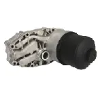 Uljni hladnjak, ulje za motor NISSENS NIS 90948 IC-E5BC8A