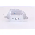 Uljni hladnjak, ulje za motor NISSENS NIS 90962 IC-E29D3A