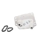 Uljni hladnjak, ulje za motor NISSENS NIS 90967 IC-E447BF