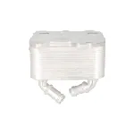 Uljni hladnjak, ulje za motor NISSENS NIS 90995 IC-E10DB2