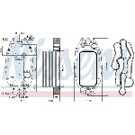 Uljni hladnjak, ulje za motor NISSENS NIS 91118 IC-E73CF9