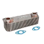 Uljni hladnjak, ulje za motor NISSENS NIS 91136 IC-G04THA