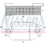 Uljni hladnjak, ulje za motor NISSENS NIS 91138 IC-G0KXZZ