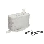 Uljni hladnjak, ulje za motor NISSENS NIS 91159 IC-F4D574