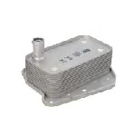 Uljni hladnjak, ulje za motor NISSENS NIS 91166 IC-F4F65B