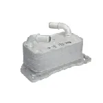 Uljni hladnjak, ulje za motor NISSENS NIS 91189 IC-G0JVKX