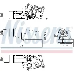 Uljni hladnjak, ulje za motor NISSENS NIS 91197 IC-G0JVLL