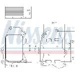 Uljni hladnjak, ulje za motor NISSENS NIS 91234 IC-G0R6GY