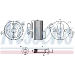 Uljni hladnjak, ulje za motor NISSENS NIS 91243 IC-G0U6KQ