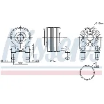 Uljni hladnjak, ulje za motor NISSENS NIS 91249 IC-G0R6H0