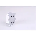 Uljni hladnjak, ulje za motor NISSENS NIS 91250 IC-G0R6H1