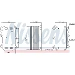 Uljni hladnjak, ulje za motor NISSENS NIS 91253 IC-G0R6H2