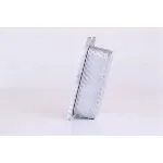 Uljni hladnjak, ulje za motor NISSENS NIS 91256 IC-G0R6H4