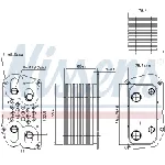 Uljni hladnjak, ulje za motor NISSENS NIS 91259 IC-G0U6KR