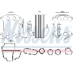 Uljni hladnjak, ulje za motor NISSENS NIS 91272 IC-G0R6H8