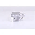 Uljni hladnjak, ulje za motor NISSENS NIS 91280 IC-G0U6KU