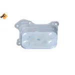 Uljni hladnjak, ulje za motor NRF NRF 31167 IC-DE34E6