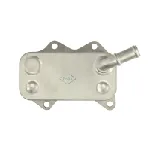 Uljni hladnjak, ulje za motor NRF NRF 31172 IC-C40B57