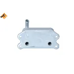 Uljni hladnjak, ulje za motor NRF NRF 31176 IC-C40B5B