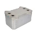 Uljni hladnjak, ulje za motor NRF NRF 31195 IC-D126C2