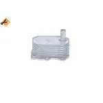 Uljni hladnjak, ulje za motor NRF NRF 31212 IC-D60BFC