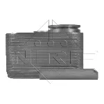 Uljni hladnjak, ulje za motor NRF NRF 31227 IC-DC0864