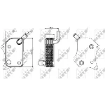 Uljni hladnjak, ulje za motor NRF NRF 31237 IC-E21684