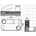 Uljni hladnjak, ulje za motor NRF NRF 31245 IC-E10D53