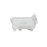 Uljni hladnjak, ulje za motor NRF NRF 31282 IC-DEDD8B