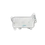 Uljni hladnjak, ulje za motor NRF NRF 31283 IC-DEDD8F