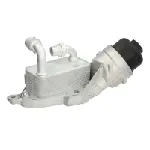 Uljni hladnjak, ulje za motor NRF NRF 31759 IC-F60D8D