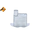 Uljni hladnjak, ulje za motor NRF NRF 31772 IC-F7012D