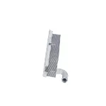 Uljni hladnjak, ulje za motor NRF NRF 31773 IC-F7012E