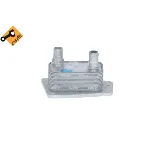 Uljni hladnjak, ulje za motor NRF NRF 31781 IC-F70136