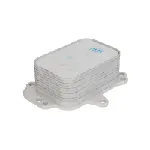 Uljni hladnjak, ulje za motor NRF NRF 31787 IC-F7013C