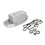 Uljni hladnjak, ulje za motor NRF NRF 31804 IC-F7014B