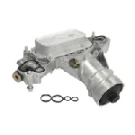 Uljni hladnjak, ulje za motor NRF NRF 31805 IC-F7014C