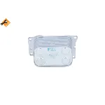 Uljni hladnjak, ulje za motor NRF NRF 31812 IC-G0K3JB