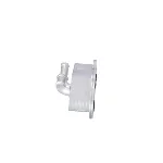 Uljni hladnjak, ulje za motor NRF NRF 31828 IC-G0QBQF